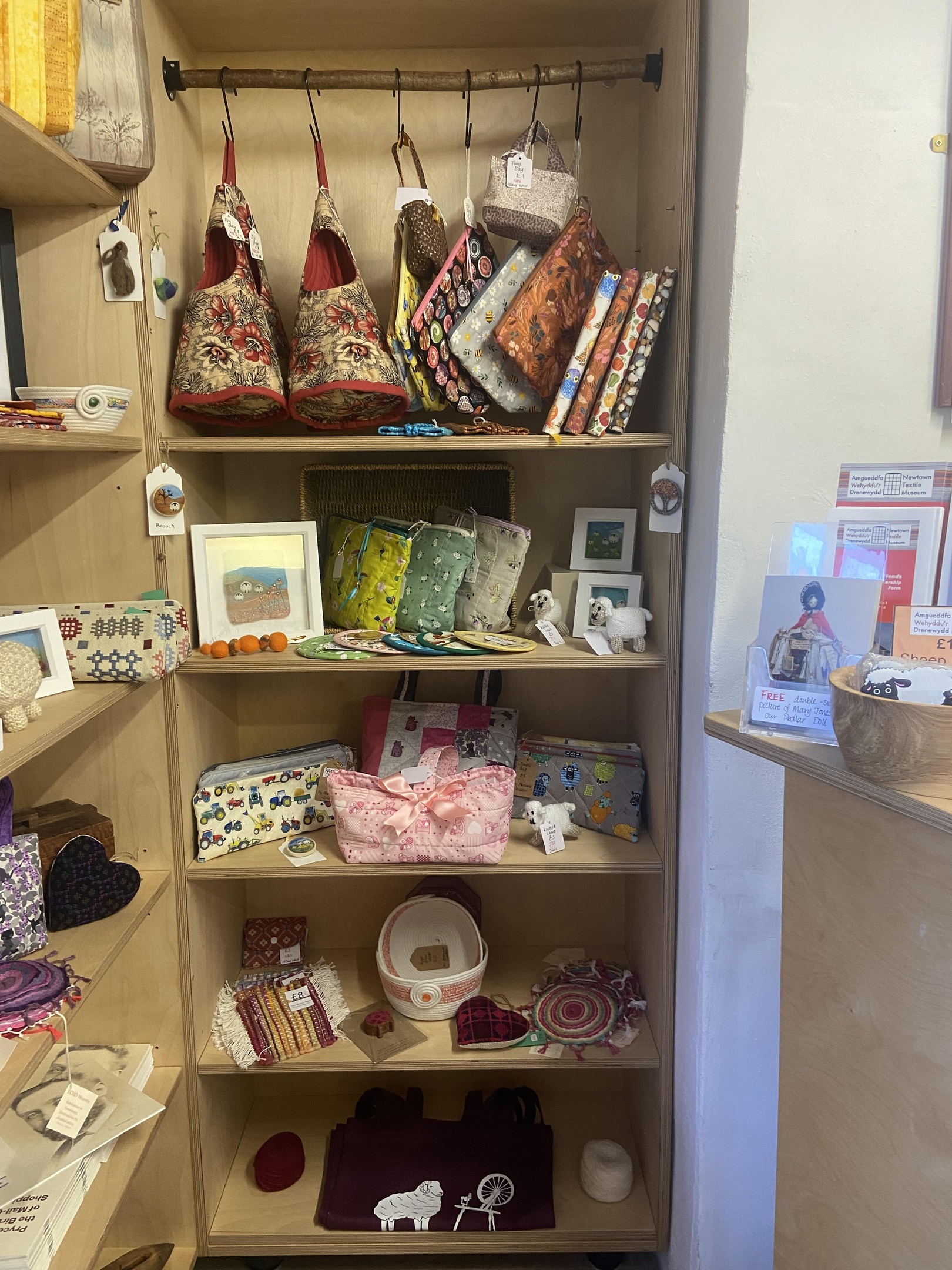 Shop display
