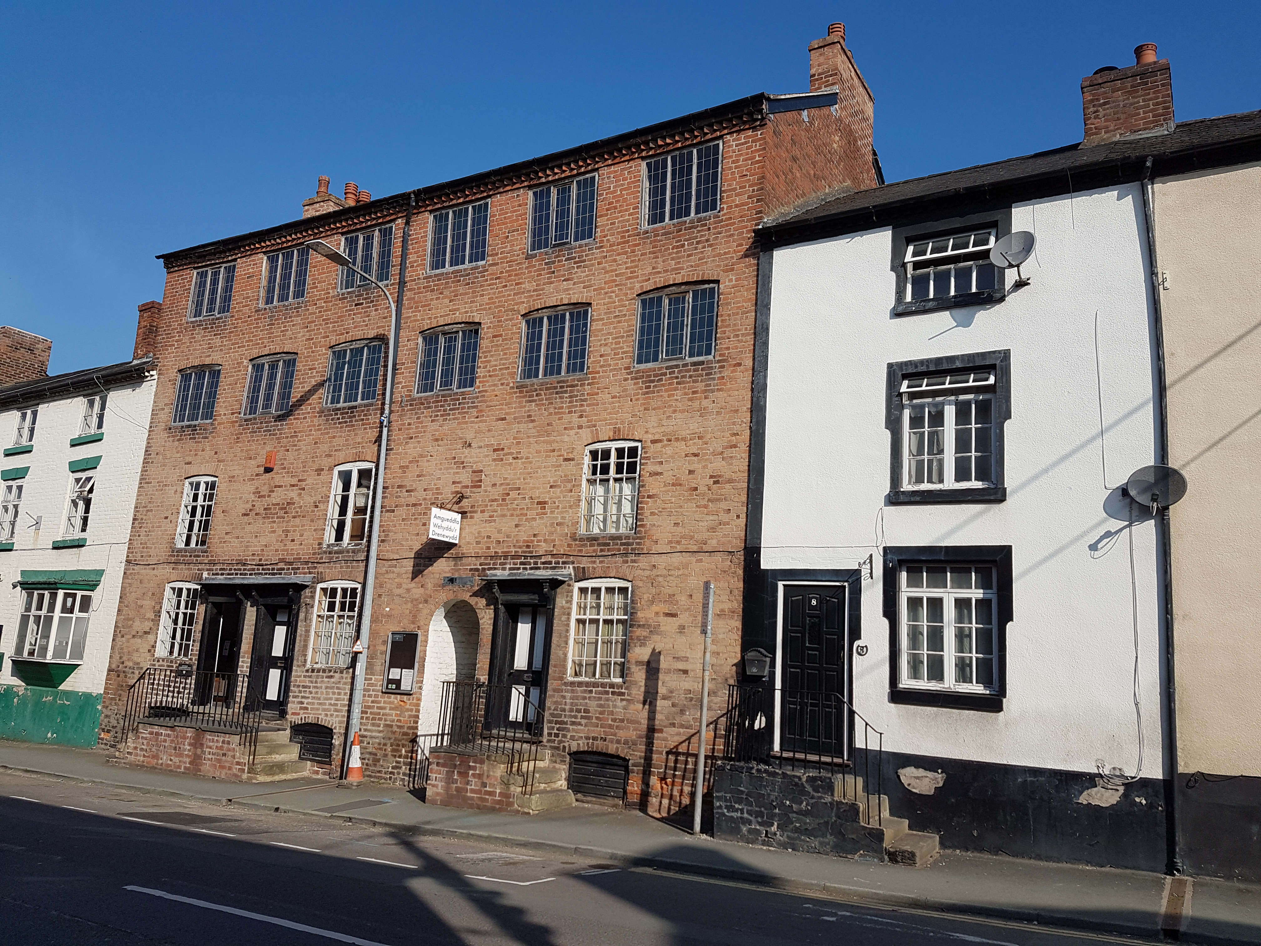 Image of Weaving factory with accommodation below